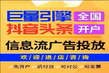 提升sem广告效果，看这些竞价运营案例的启示